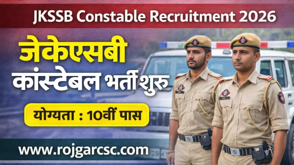JKSSB Constable Recruitment 2026