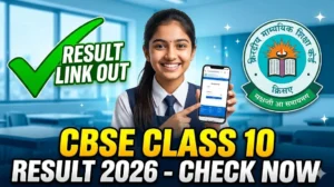 CBSE 10th Result 2026