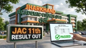 JAC 11th Result 2026