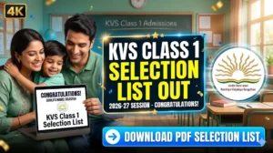KVS Class 1 Admission Result 2026