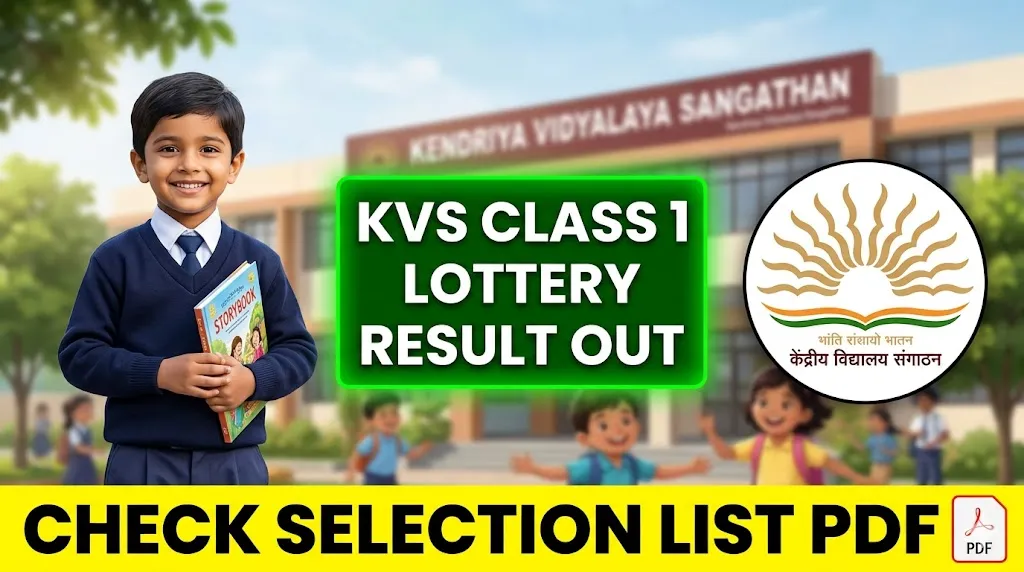 KVS Class 1 Lottery Result 2026