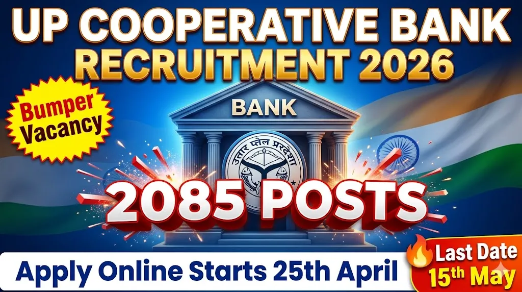 UP Cooperative Bank Recruitment 2026