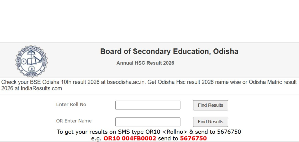 CHSE Odisha 10th Result 2026