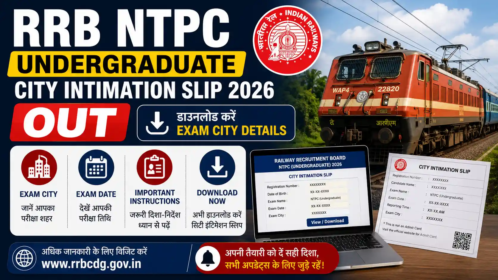 Read Note Intimation Label Vector RRB NTPC Undergraduate City Intimation Slip 2026 Out - डाउनलोड करें ...