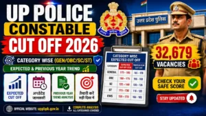 UP Police Constable Cut Off 2026