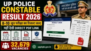 UP Police Constable Result 2026
