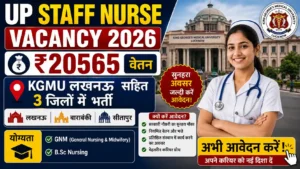 UP Staff Nurse Vacancy 2026