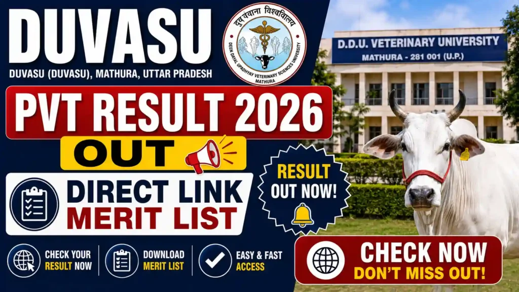 DUVASU Mathura PVT Result 2026