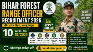 bihar-forest-range-officer-recruitment-2026