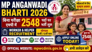 MP Anganwadi Bharti 2026