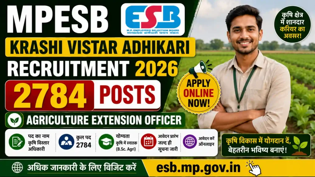 MPESB Krashi Vistar Adhikari Recruitment 2026