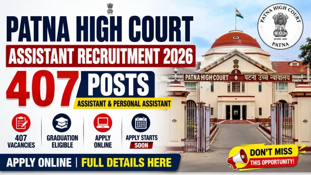 Patna High Court Assistant Recruitment 2026