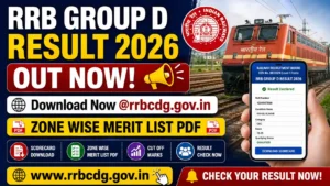 RRB Group D Result 2026