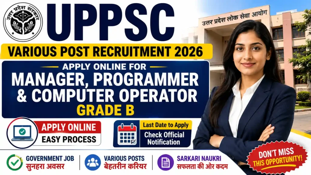 UPPSC Various Post Recruitment 2026