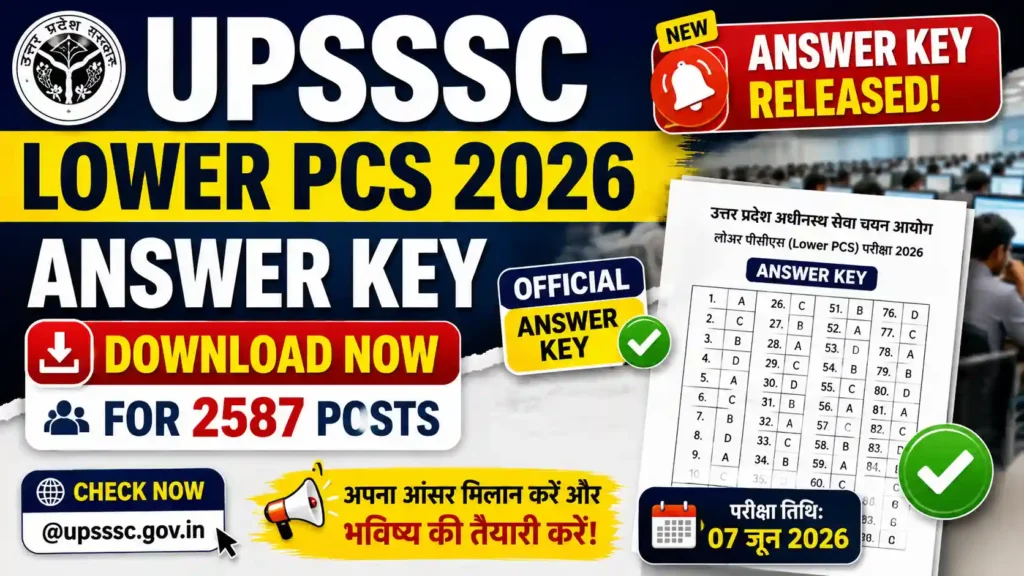 UPSSSC Lower PCS Answer Key 2026