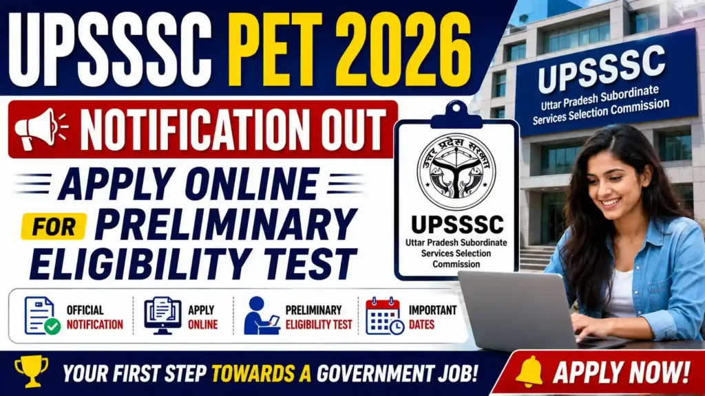 UPSSSC PET 2026