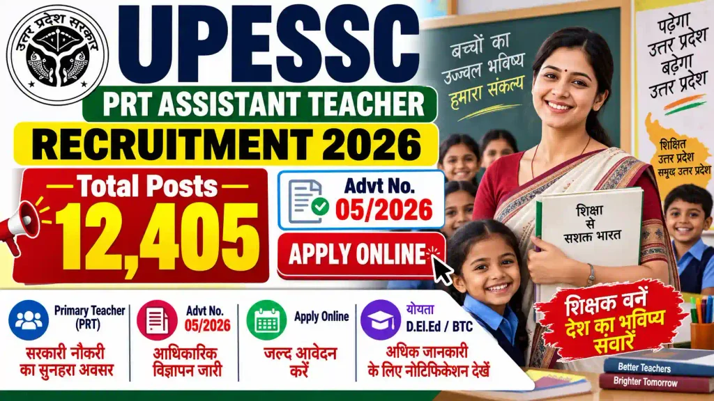UPESSC PRT Assistant Teacher Recruitment 2026