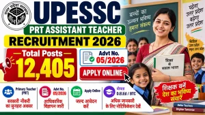 UPESSC PRT Assistant Teacher Recruitment 2026