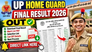 UP Home Guard Final Result 2026