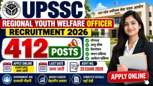 UPSSSC Regional Youth Welfare Officer 2026