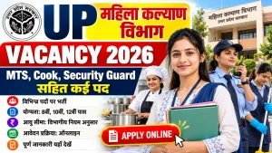 UP Mahila Kalyan Vibhag Vacancy 2026