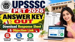 UPSSSC PET Answer Key 2026